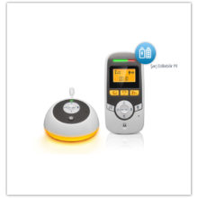 Motorola MBP161 Dijital Bebek Telsizi