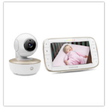 Bebek Kamerası